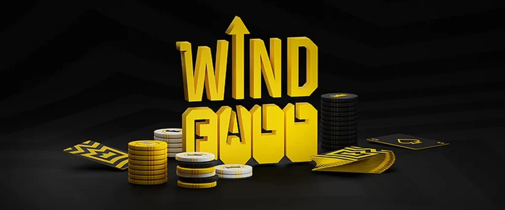 Windfall-турніри на Pokerbet